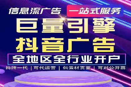 小红书信息流分析：揭秘热门笔记背后的原因